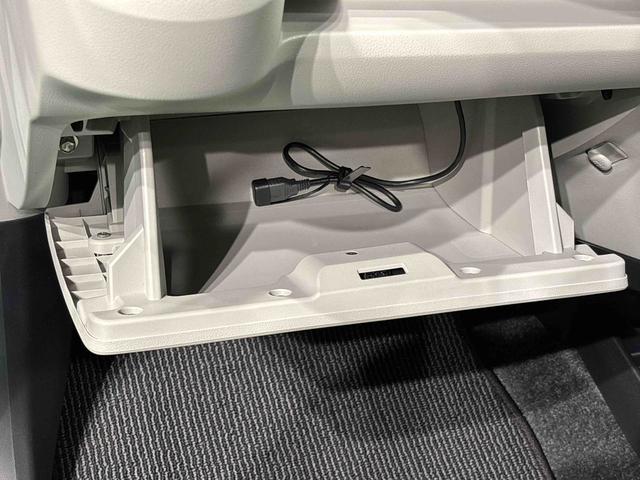 ミライースG SAIII ナビ バックカメラ付き ETC車載器LEDヘッドランプ 運転席・助手席シートヒーター オートライト プッシュボタンスタート セキュリティアラーム コーナーセンサー 14インチアルミホイール キーフリーシステム(広島県)の中古車