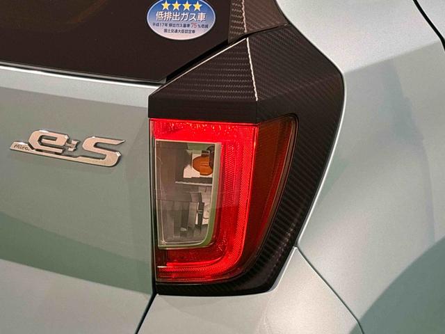 ミライースG SAIII ナビ バックカメラ付き ETC車載器LEDヘッドランプ 運転席・助手席シートヒーター オートライト プッシュボタンスタート セキュリティアラーム コーナーセンサー 14インチアルミホイール キーフリーシステム(広島県)の中古車