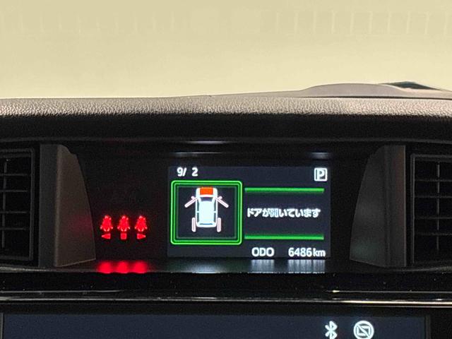 トールカスタムＧ　ディスプレイオーデオ付き（広島県）の中古車
