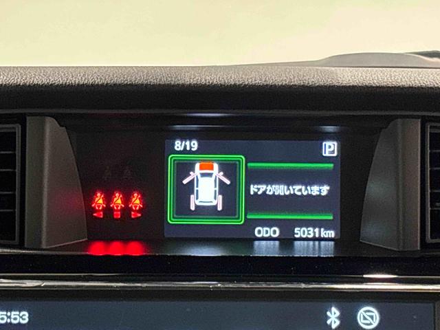 トールカスタムＧＬＥＤヘッドランプ・フォグランプ　　１４インチアルミホイール　オートライト　プッシュボタンスタート　クルーズコントロール　　コーナーセンサー　パワースライドドア　キーフリーシステム（広島県）の中古車