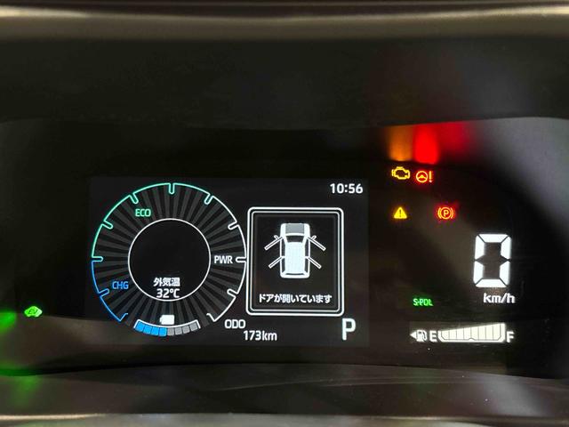 ロッキープレミアムＧ　ＨＥＶ衝突軽減Ｂ　車線逸脱警報システム　電動格納ドアミラー　レーダークルコン　Ａストップ　Ｂカメラ　ＬＥＤヘッドライト　キーフリーシステム　衝突安全ボディ　スマートキー　アルミホイール　盗難防止システム（広島県）の中古車