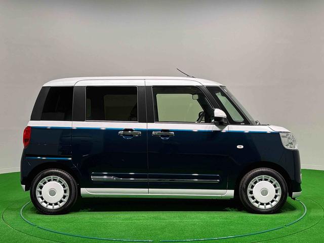 ムーヴキャンバスストライプスG 2トーンカラー バックカメラ スマアシLEDオートライト・フォグランプ 電動パーキングブレーキ プッシュボタンスタート セキュリティアラーム バックカメラ 両側パワースライドドアウエルカムオープン機能 オート電動格納式ドアミラー(広島県)の中古車