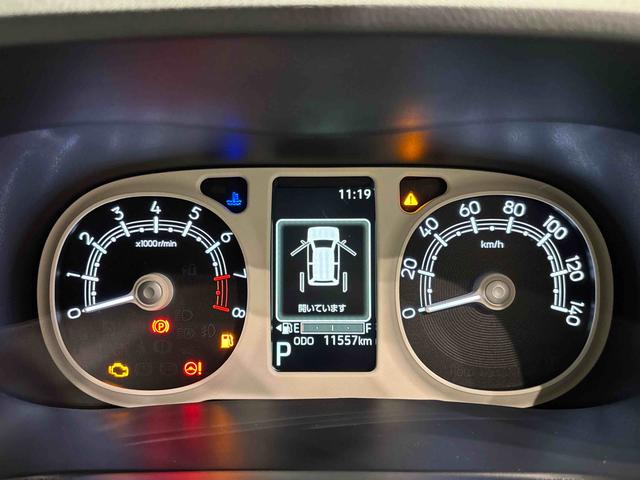 ムーヴキャンバスストライプスG 2トーンカラー バックカメラ スマアシLEDオートライト・フォグランプ 電動パーキングブレーキ プッシュボタンスタート セキュリティアラーム バックカメラ 両側パワースライドドアウエルカムオープン機能 オート電動格納式ドアミラー(広島県)の中古車
