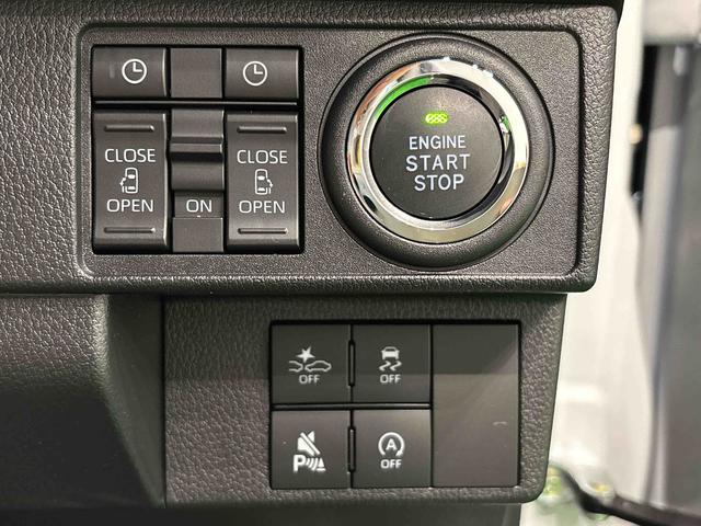 ムーヴキャンバスストライプスG 2トーンカラー バックカメラ スマアシLEDオートライト・フォグランプ 電動パーキングブレーキ プッシュボタンスタート セキュリティアラーム バックカメラ 両側パワースライドドアウエルカムオープン機能 オート電動格納式ドアミラー(広島県)の中古車