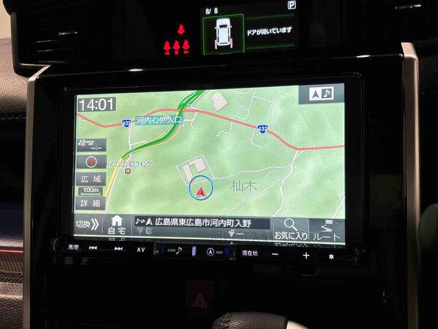 タンクカスタムG−T ナビ パノラマ 後席モニターLDA 1オナ ブルートゥース スマートキープッシュスタート AHB シートヒーター 両側PSドア ナビTV LEDライト クルコン 横滑り防止 DVD オートライト ETC アイドリングストップ(広島県)の中古車