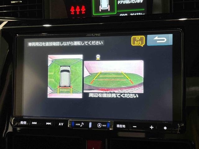 タンクカスタムG−T ナビ パノラマ 後席モニターLDA 1オナ ブルートゥース スマートキープッシュスタート AHB シートヒーター 両側PSドア ナビTV LEDライト クルコン 横滑り防止 DVD オートライト ETC アイドリングストップ(広島県)の中古車