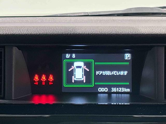 タンクカスタムG−T ナビ パノラマ 後席モニターLDA 1オナ ブルートゥース スマートキープッシュスタート AHB シートヒーター 両側PSドア ナビTV LEDライト クルコン 横滑り防止 DVD オートライト ETC アイドリングストップ(広島県)の中古車