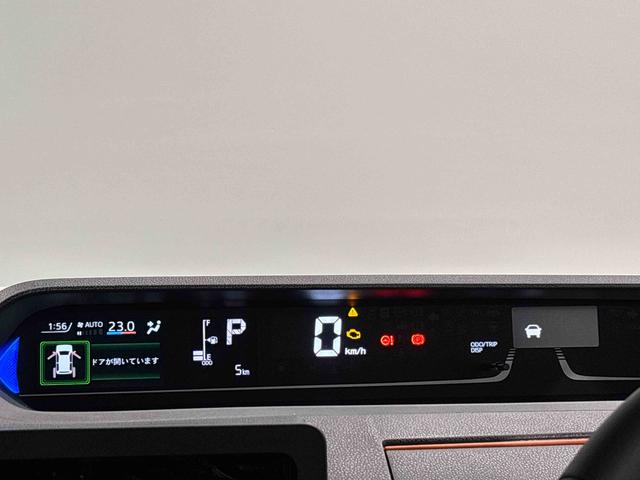 タントファンクロスターボリミテッド　バックモニター　ＥＴＣ車載器ＬＥＤオートライト　パワースライドドアウェルカムオープン機能　電動格納式ドアミラー　助手席ロングスライド　助手席イージークローザー　　セキュリティアラーム　キーフリーシステム（広島県）の中古車