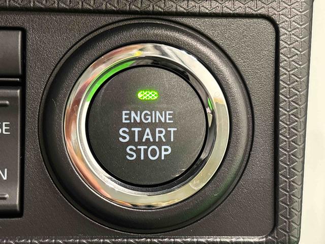 タントファンクロスターボリミテッド　バックモニター　ＥＴＣ車載器ＬＥＤオートライト　パワースライドドアウェルカムオープン機能　電動格納式ドアミラー　助手席ロングスライド　助手席イージークローザー　　セキュリティアラーム　キーフリーシステム（広島県）の中古車