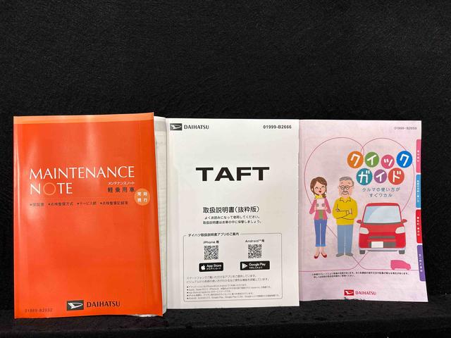 タフトＧターボ　クロムベンチャースカイフィールトップ　クロムパック　メッキパック　シルバーアンダーガーニッシュ　ＬＥＤオートハイビーム＆フォグランプ　電動パーキングブレーキ　バックカメラ　１５インチアルミホイール（広島県）の中古車