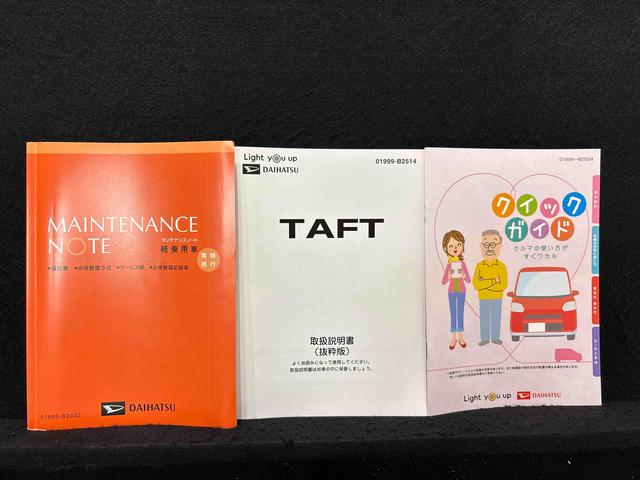 タフトＧ　純正ナビゲーション　ドライブレコーダー　ＥＴＣ車載器運転席・助手席シートヒーター　電動パーキングブレーキ＋オートホールドブレーキ機能　ＬＥＤヘッドランプ　ＬＥＤフォグランプ（広島県）の中古車