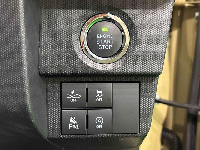 タフトGターボ ダーククロムベンチャー 電動パーキングブレーキスカイフィールトップ クロムパック メッキパック インテリアアクセント LEDオートライト&フォグランプ 電動パーキングブレーキ バックカメラ アルミホイール(広島県)の中古車