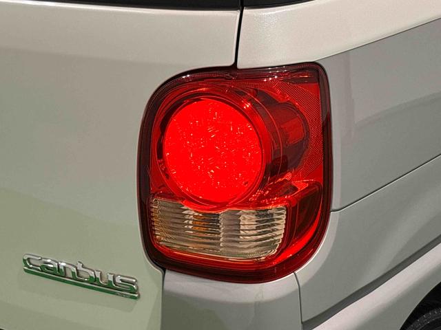 ムーヴキャンバスG SAII ナビ ドライブレコーダー コーナーセンサーLEDヘッドランプ 置き楽ボックス オートライト プッシュボタンスタート セキュリティアラーム 両側パワースライドドア キーフリーシステム オート電動格納式ドアミラー(広島県)の中古車