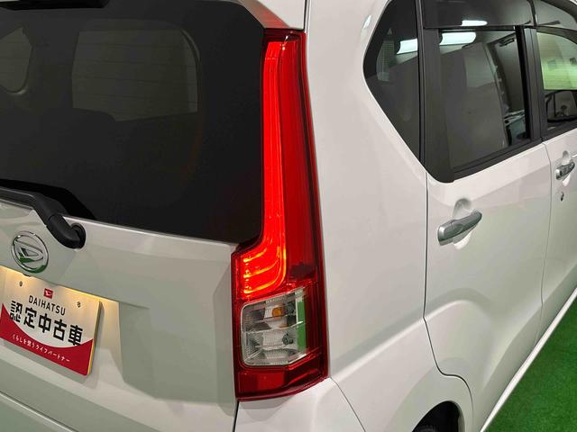 ムーヴXリミテッドII SAIII(広島県)の中古車