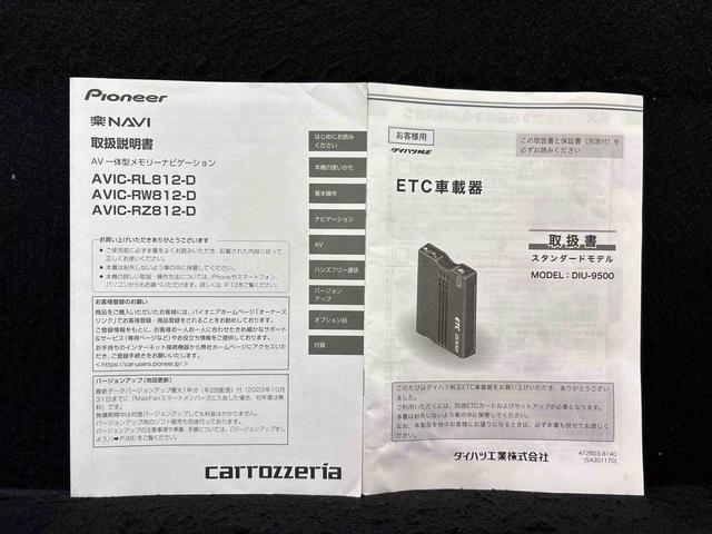 ムーヴXリミテッドII SAIII(広島県)の中古車