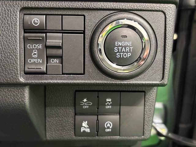 ムーヴＧ　バックモニター対応　片側電動スライドドアＬＥＤオートライト・フォグランプ　電動パーキングブレーキ　プッシュボタンスタート　セキュリティアラーム　バックカメラ　片側パワースライドドア　オート電動格納式ドアミラー（広島県）の中古車