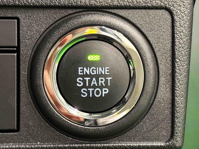 ムーヴＧ　バックモニター対応　片側電動スライドドアＬＥＤオートライト・フォグランプ　電動パーキングブレーキ　プッシュボタンスタート　セキュリティアラーム　バックカメラ　片側パワースライドドア　オート電動格納式ドアミラー（広島県）の中古車