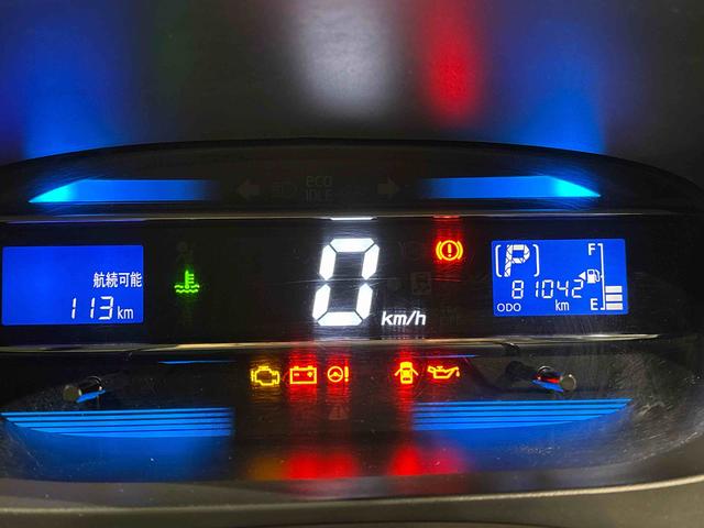 ミライースＸ　ＳＡ　ＣＤチューナーハロゲンヘッドランプ　セキュリティアラーム　コーナーセンサー　１４インチアルミホイール　キーレスエントリー　マニュアルエアコン　ショツピングフック（広島県）の中古車