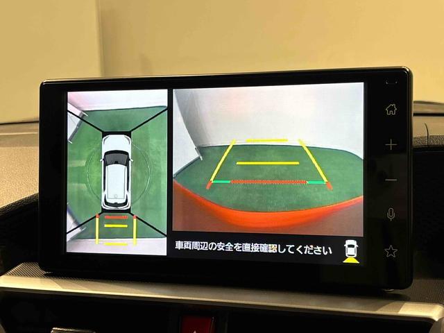 ロッキープレミアムG HEV 9インチディスプレイオーディオ ETCパノラマ ドラレコ LEDヘッドランプ・フォグランプ 全車速追従機能付アダプティブクルーズコントロール レーンキープコントロール ブラインドスポットモニター アルミホイール シートヒーター(広島県)の中古車
