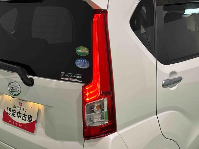 ムーヴＸリミテッド　ＳＡIII　ナビ　バックカメラ　ＥＴＣ運転席シートヒーター　アルミホイール　オートライト　プッシュボタンスタート　セキュリティアラーム　キーフリーシステム　オート電動格納式ドアミラー　シートリフター（広島県）の中古車