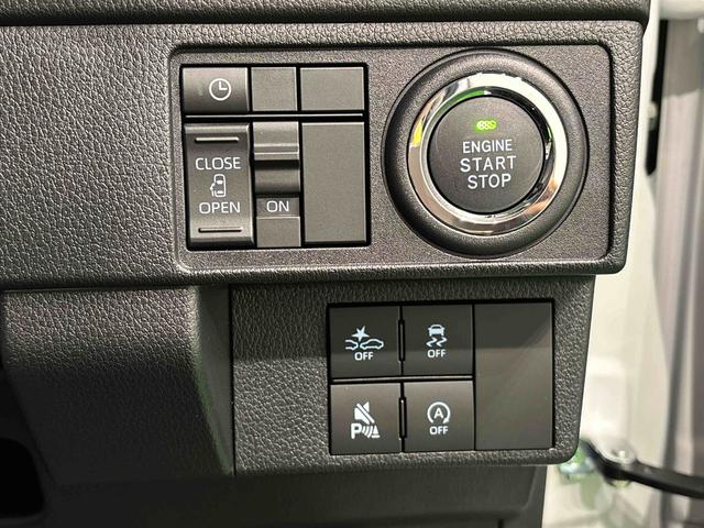 ムーヴＧ衝突回避支援ブレーキ　オートミラー　車線逸脱警報　全方位カメラ　バックカメラ付き　ＬＥＤヘッドライト　インテリキー　禁煙車　盗難防止装置　オートライト　オートマチックハイビーム　エコアイドル（広島県）の中古車