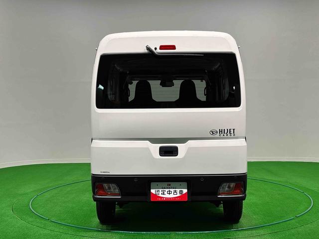 ハイゼットカーゴＤＸ　ＡＭ／ＦＭラジオ　４ＷＤ　コーナーセンサーＬＥＤヘッドランプ　トップシェイドガラス　コーナーセンサー　オーバーヘッドシェルフ　フロントドアパワーウインドウ　キーレスエントリー　ＡＭ／ＦＭラジオ　テンパータイヤ　スチールホイール（広島県）の中古車