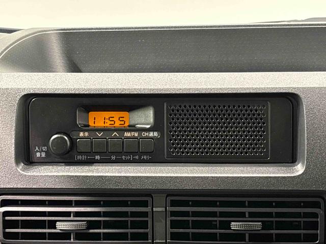 ハイゼットカーゴＤＸ　ＡＭ／ＦＭラジオ　４ＷＤ　コーナーセンサーＬＥＤヘッドランプ　トップシェイドガラス　コーナーセンサー　オーバーヘッドシェルフ　フロントドアパワーウインドウ　キーレスエントリー　ＡＭ／ＦＭラジオ　テンパータイヤ　スチールホイール（広島県）の中古車
