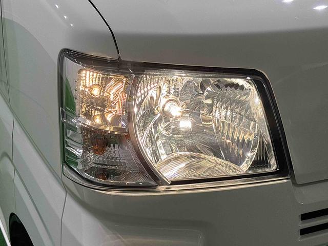 ハイゼットカーゴＤＸ　ＡＭ／ＦＭラジオ　４ＷＤ　コーナーセンサーＬＥＤヘッドランプ　トップシェイドガラス　コーナーセンサー　オーバーヘッドシェルフ　フロントドアパワーウインドウ　キーレスエントリー　ＡＭ／ＦＭラジオ　テンパータイヤ　スチールホイール（広島県）の中古車