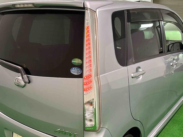 ムーヴカスタム X SA(広島県)の中古車