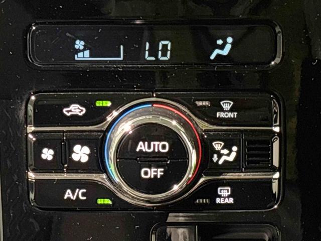 トールカスタムG 4WD ナビ ドライブレコーダー ETCLEDヘッドランプ・フォグランプ 14インチアルミホイール オートライト プッシュボタンスタート クルーズコントロール コーナーセンサー パワースライドドア キーフリーシステム バックモニター(広島県)の中古車