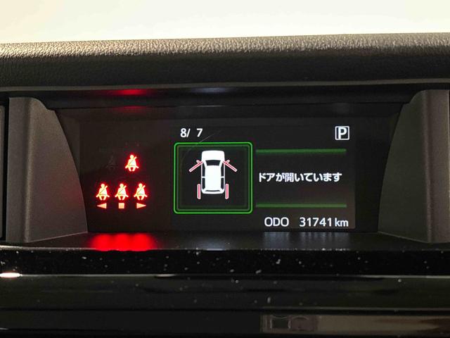 トールカスタムG 4WD ナビ ドライブレコーダー ETCLEDヘッドランプ・フォグランプ 14インチアルミホイール オートライト プッシュボタンスタート クルーズコントロール コーナーセンサー パワースライドドア キーフリーシステム バックモニター(広島県)の中古車