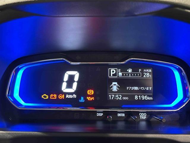 ミライースＸ　リミテッドＳＡIII　ＣＤデッキ　ＥＴＣ　ドラレコＬＥＤヘッドランプ　セキュリティアラーム　コーナーセンサー　１４インチフルホイールキャップ　キーレスエントリー　電動格納式ドアミラー　ショツピングフック　マニュアルエアコン（広島県）の中古車