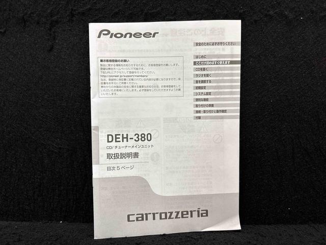 ミライースＸ　リミテッドＳＡIII　ＣＤデッキ　ＥＴＣ　ドラレコＬＥＤヘッドランプ　セキュリティアラーム　コーナーセンサー　１４インチフルホイールキャップ　キーレスエントリー　電動格納式ドアミラー　ショツピングフック　マニュアルエアコン（広島県）の中古車