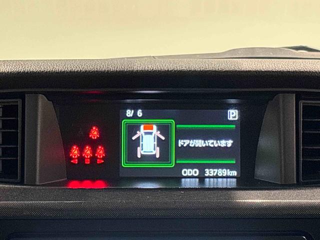 トールＧ　ナビ　バックカメラ付き　ＥＴＣ車載器　ドラレコオートエアコン　両側パワースライドドアウェルカムオープン機能　コーナーセンサー　シートアンダートレイ　オート格納機能付きドアミラー（広島県）の中古車