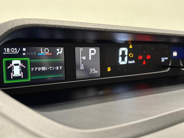 タントカスタムＲＳリミテッド　パノラマモニター対応　ＥＴＣ　ＡＣＣＬＥＤオートライト　パワースライドドアウェルカムオープン機能　オート電動格納式ドアミラー　助手席ロングスライド　助手席イージークローザー　アルミホイール　キーフリーシステム（広島県）の中古車