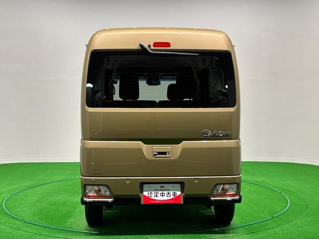 アトレーＲＳ　　ターボ　スマートアシスト　パワースライドドア（広島県）の中古車