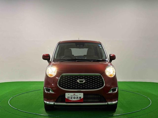 キャストスタイルX リミテッド SAIII ナビ バックカメラドラレコ マルチリフレクターハロゲンヘッドランプ フルホイールキャップ オートライト プッシュボタンスタート セキュリティアラーム シ−トヒ−タ− BTオーディオ 電動格納ドアミラー 安全ボディ(広島県)の中古車