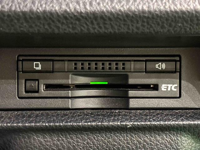 ヴォクシーＺＳ　煌（広島県）の中古車