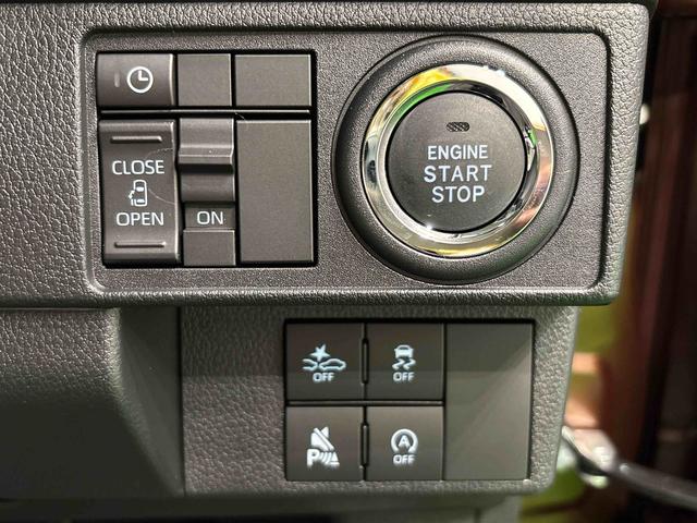 ムーヴＧ衝突回避支援ブレーキ　オートミラー　車線逸脱警報　バックカメラ付き　ＬＥＤヘッドライト　インテリキー　禁煙車　盗難防止装置　オートライト　オートマチックハイビーム　エコアイドル　アルミホイール（広島県）の中古車