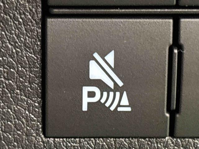 ムーヴＧ衝突回避支援ブレーキ　オートミラー　車線逸脱警報　バックカメラ付き　ＬＥＤヘッドライト　インテリキー　禁煙車　盗難防止装置　オートライト　オートマチックハイビーム　エコアイドル　アルミホイール（広島県）の中古車