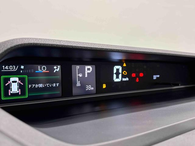 タントＸリミテッドスマートキープッシュスタート　エコアイドル　ＬＥＤ　両側オートスライドドア　ＡＨＢ　誤発進抑制装置　電動格納ミラー　Ｂカメラ　キーフリー　オートライト　シートヒーター（広島県）の中古車