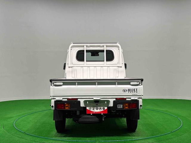 ハイゼットトラックスタンダード　４ＷＤ　ＭＴ３方開リヤゲート　マルチユーティリティフック　ＡＭＦＭラジオ　スペアタイヤ　サンバイザー　バッテリーカバー　スチールホイール　ハロゲンヘッドランプ　１オナ　パワーステ　衝突軽減装置　Ｗエアバック（広島県）の中古車