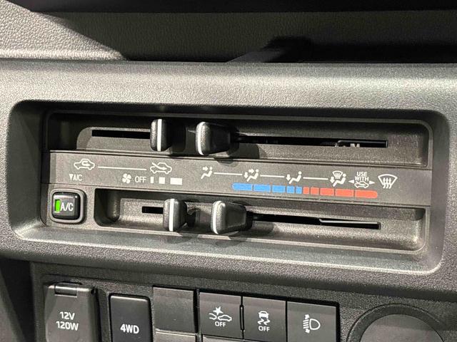 ハイゼットトラックスタンダード　４ＷＤ　ＭＴ３方開リヤゲート　マルチユーティリティフック　ＡＭＦＭラジオ　スペアタイヤ　サンバイザー　バッテリーカバー　スチールホイール　ハロゲンヘッドランプ　１オナ　パワーステ　衝突軽減装置　Ｗエアバック（広島県）の中古車