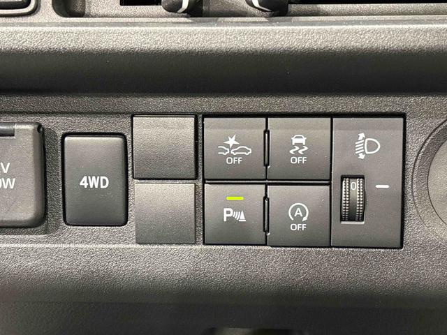 ハイゼットトラックスタンダード　４ＷＤ　ＭＴ３方開リヤゲート　マルチユーティリティフック　ＡＭＦＭラジオ　スペアタイヤ　サンバイザー　バッテリーカバー　スチールホイール　ハロゲンヘッドランプ　１オナ　パワーステ　衝突軽減装置　Ｗエアバック（広島県）の中古車