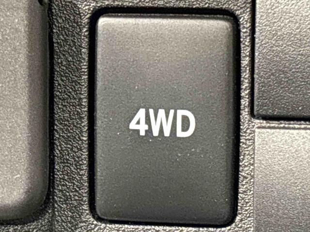 ハイゼットトラックスタンダード　４ＷＤ　ＭＴ３方開リヤゲート　マルチユーティリティフック　ＡＭＦＭラジオ　スペアタイヤ　サンバイザー　バッテリーカバー　スチールホイール　ハロゲンヘッドランプ　１オナ　パワーステ　衝突軽減装置　Ｗエアバック（広島県）の中古車