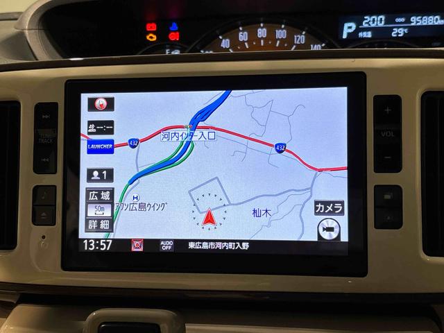 ムーヴキャンバスGメイクアップリミテッド SAIII ナビ パノラマAHB Bluetoothオーディオ I−STOP Aライト 電動格納式ドアミラー 盗難防止アラーム LEDライト Bカメラ ドラレコ サイドカメラ メモリナビ キーフリー 衝突安全ボディ スマートキ(広島県)の中古車