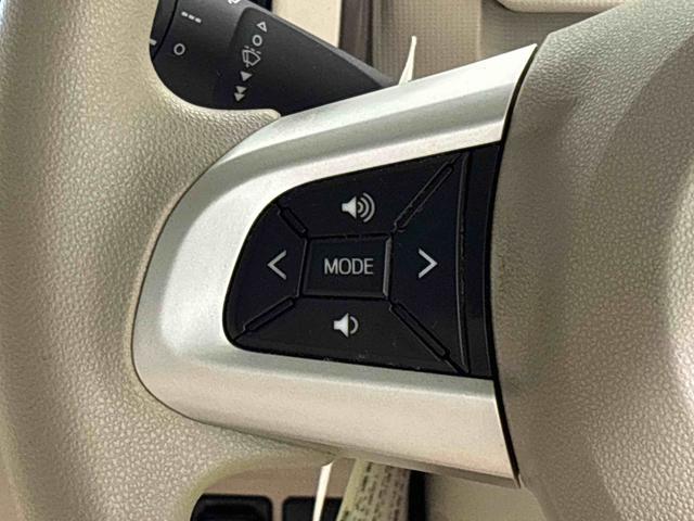 ムーヴキャンバスGメイクアップリミテッド SAIII ナビ パノラマAHB Bluetoothオーディオ I−STOP Aライト 電動格納式ドアミラー 盗難防止アラーム LEDライト Bカメラ ドラレコ サイドカメラ メモリナビ キーフリー 衝突安全ボディ スマートキ(広島県)の中古車