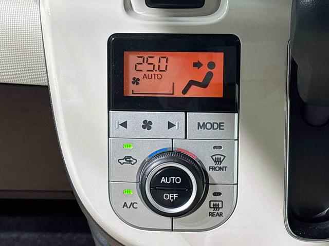 ムーヴキャンバスGメイクアップリミテッド SAIII ナビ パノラマAHB Bluetoothオーディオ I−STOP Aライト 電動格納式ドアミラー 盗難防止アラーム LEDライト Bカメラ ドラレコ サイドカメラ メモリナビ キーフリー 衝突安全ボディ スマートキ(広島県)の中古車