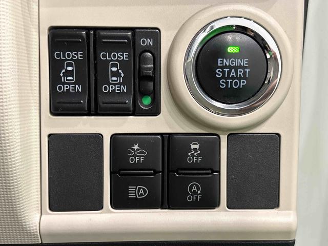 ムーヴキャンバスGメイクアップリミテッド SAIII ナビ パノラマAHB Bluetoothオーディオ I−STOP Aライト 電動格納式ドアミラー 盗難防止アラーム LEDライト Bカメラ ドラレコ サイドカメラ メモリナビ キーフリー 衝突安全ボディ スマートキ(広島県)の中古車