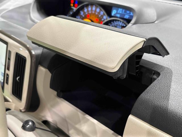 ムーヴキャンバスGメイクアップリミテッド SAIII ナビ パノラマAHB Bluetoothオーディオ I−STOP Aライト 電動格納式ドアミラー 盗難防止アラーム LEDライト Bカメラ ドラレコ サイドカメラ メモリナビ キーフリー 衝突安全ボディ スマートキ(広島県)の中古車